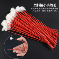 Hàng ngày Hàng mới về / Tay cầm bằng nhựa Lông ngỗng Dính Tay cầm bằng nhựa Cần cẩu Lông vũ Yangbo Dụng cụ chọn tai Ống nhựa Nhẹ Thư giãn nhỏ Kênh tai 2.6.168Li