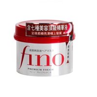 [Hàng nhập chính ngạch] Kem ủ tóc FINO nội địa Nhật