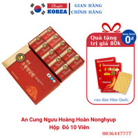 [Hàng Nhập Khâu] An Cung Ngưu Hoàng Hoàn Nonghyup Hàn Quốc Hộp Giấy Đỏ 10 Viên