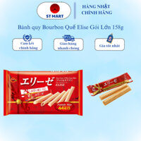 Hàng Nhập Khẩu Bánh quy Bourbon Quế Elise Gói Lớn 158g - Nhật Bản