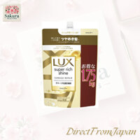 【Hàng nhập khẩu chính hãng từ Nhật Bản】Dầu gội LUX Super Rich Shine Refill Dung tích lớn 1,75kg Phục hồi hư tổn Chăm sóc hư tổn