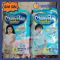 [HÀNG NHẬP KHẨU] Combo 4 Bịch/ 1 Thùng Tã Quần Mamypoko XL46 XXL20Cho Bé Gái (Girl) Và Bé Trai (Boys) Hạn Sử Dụng 2023