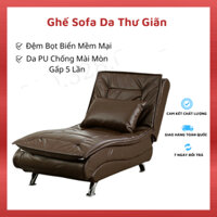 [HÀNG NHẬP KHẨU] Ghế Sofa Lười Bằng Da Nằm Thư Giãn Đa Năng, Giường Sofa Đơn Đặt Phòng Khách