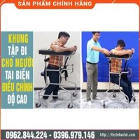 [Hàng Nhập Khẩu] Khung Tập Đi Chữ U Cho Người Tai Biến - Người Lớn Tuổi - Yếu Liệt Chi Dưới Phục Hồi Chức Năng