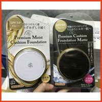 [Hàng Nhật Auth] Phấn Nước Tiara Girl Premium Cushion Foundation Matte/Moist Nhật Bản