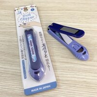 🌻Hàng Nhật🌻 Bấm móng màu xanh dương Nail Clipper S NC-121