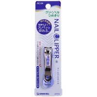 🎈Hàng Nhật 🎈Bấm móng tay màu xanh dương Nail Clipper S