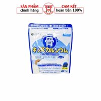 [Hàng Nhật] Bột canxi cá tuyết Bone’s Calcium for Kids vị sữa chocolate, hỗ trợ tăng chiều cao cho bé
