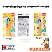 |Hàng Nhật Chính Hãng| Kem chống nắng Kose Suncut Super Waterproof UV SPF50+ PA++++| Kem chống nắng dạng Gel/Milk 60ml