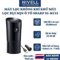 Hàng Nhật chính hãng máy lọc không khí ô tô, lọc khử mùi, vi khuẩn bụi mịn SHARP IG - KC15