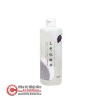 [Hàng Nhật Chính Hãng] Nước Hoa Hồng Tía Tô Dokudami Perilla Natural Skin Lotion 500ml