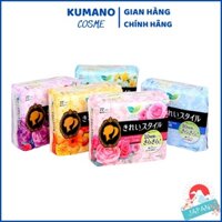 [Hàng Nhật Chuẩn] Băng vệ sinh Nhật Bản BVS hàng ngày LAURIER KAO 72 Miếng