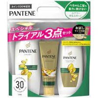 [Hàng Nhật Chuẩn] Set dầu gội xả pantene xanh lá