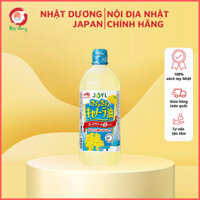 Hàng Nhật Dầu ăn hoa cải Nhật Bản Ajinomoto 1L, giúp ngăn ngừa các vấn đề về tim mạch