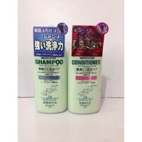 [Hàng Nhật] Dầu gội, dầu xả kích thích mọc tóc KAMINOMOTO MEDICATED- 250ml