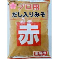 [Hàng Nhật] Đậu tương Aka Miso - 1kg [Giao hàng nhanh chọn NOWSHIP - GRAPEXPRESS]