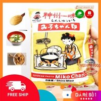 [Hàng Nhật] Đậu tương Miso Shiro Miko-Chan - 1kg [Giao hàng nhanh chọn NOWSHIP - GRAPEXPRESS]