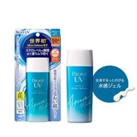 [Hàng Nhật] KEM CHỐNG NẮNG BIORE UV AQUA RICH WATERY GEL 90ML SPF50 PA++++ (Japan)