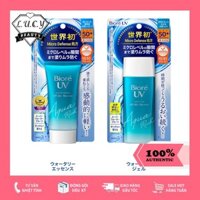 Hàng Nhật- Kem chống nắng Biore UV Aqua Rich Watery Essence/Gel SPF 50+/ PA++++ 50g/90ml