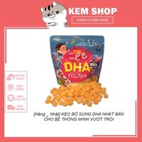 [Hàng _ Nhật]  KẸO BỔ SUNG DHA NHẬT BẢN CHO BÉ THÔNG MINH VƯỢT TRỘI