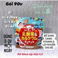 [Hàng _ Nhật] Kẹo bổ sung canxi cho bé