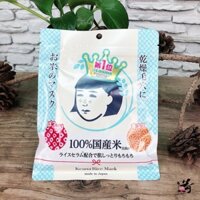 HÀNG NHẬT - Mặt nạ gạo giúp giảm mụn đầu đen Keana (gói 10 miếng)