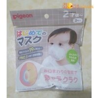 [Hàng Nhật nội đia] Khẩu trang gấu Pigeon trẻ em 3c