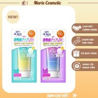 (HÀNG NHẬT NỘI ĐỊA)Kem Chống Nắng Kiềm Dầu Nâng Tông Sunplay Skin Aqua Tone Up UV Essence