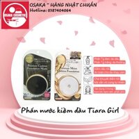 [Hàng Nhật] Phấn nước Tiara Girl TG Premium Moist Cushion Foundation bản giới hạn 2020 (Japan)