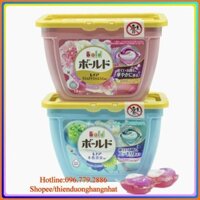 [Hàng Nhật] Viên giặt Gelball 3D mẫu mới