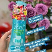 [Hàng Nhật] Xịt chống muỗi và côn trùng Skin Vape Nhật Bản 200ml (Japan)