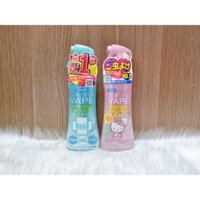 [HÀNG NHẬT] Xịt chống muỗi Skin Vape 200ml