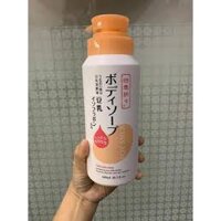 🌱Hàng Nhật🌱Bộ sữa tắm/lotion đậu nành hàng nhật bản