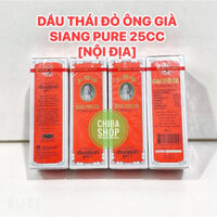 [Hàng nội địa] Dầu gió Nước Vàng Siang Pure Oil Formula I Thái Lan 25ml