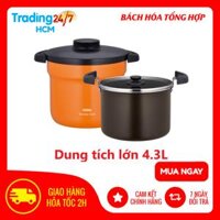 [Hàng nội địa Nhật-4.3L-Không sử dụng điện - Dùng mọi loại bếp kể cả bếp từ] Nồi ủ Thermos 4.3L KBJ-3000