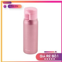 [HÀNG NỘI ĐỊA NHẬT] Bình Giữ Nhiệt 500ml Màu Hồng Phấn HB1939