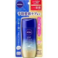 (Hàng nội địa Nhật) Kem chống nắng Nivea