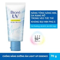 [Hàng nội địa Nhật] Kem chống nắng nâng tông trắng da Biore UV Aqua Rich Light Up Essence 70g (Barcode: 4901301390820)