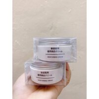 [Hàng nội địa Nhật] Kem dưỡng ẩm MUJI trắng da-dành cho da nhạy cảm
