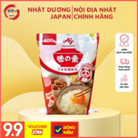 [HÀNG NỘI ĐỊA NHẬT] Mì chính trứng Ajinomoto 400g ,gia vị ngọt thịt, vị ngọt từ đạm thực phẩm Nội địa Nhật