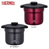 [Hàng nội địa Nhật] Nồi ủ Thermos 4.3 lít mẫu mới nhất