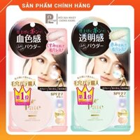 [Hàng Nội Địa Nhật] Phấn Phủ Siêu Mịn SANA Pore Putty Shokunin Color Loose Powder