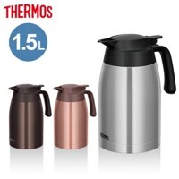 [Hàng nội địa Nhật] Phích giữ nhiệt Thermos 1,5 lít