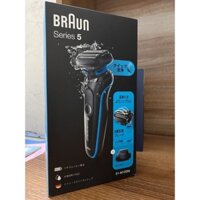 [Hàng nội địa Nhật - Sử dụng điện áp 220V] Máy cạo râu Braun series 5 51-M1200s cao cấp