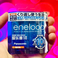 Hàng nội địa Nhật vỉ 4 viên Pín sạc AA Eneloop 1900 mAh tặng hộp đựng pin