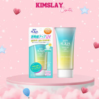 [HÀNG NỘI ĐỊA NHẬT]Kem chống nắng dưỡng ẩm nâng tông che khuyết điểm Sunplay Skin Aqua Tone Up UV Essence Mint Green 80g
