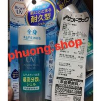 (hang noi dia Nhat)Kem chống nắng Biore UV Aqua Rich Watery Gel 90ml