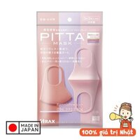 |Hàng nội địa Nhật|Khẩu trang PITTA MASK set 3c - màu hồng Pastel