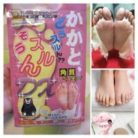 [Hàng nội địa Nhật]Túi Ủ Bong Da Chết Bàn Chân Mino Baby Foot Nhật Bản