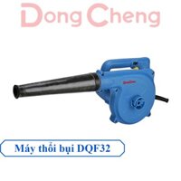 [Hàng nội địa số 1 TQ] Máy Thổi Bụi Cầm Tay DongCheng DQF32 Công Suất 680W Hoạt Động Mạnh Mẽ, Bền Bỉ, Thiết Kế Nhỏ Nhẹ